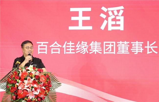 世纪佳缘AI陪聊：虚拟世界中的真实情感桥梁