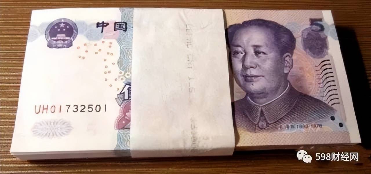 5元人民币上出现这特征，已价值38000元以上，遇到别再花掉