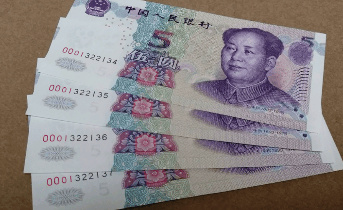 5元人民币上出现这特征，已价值38000元以上，遇到别再花掉