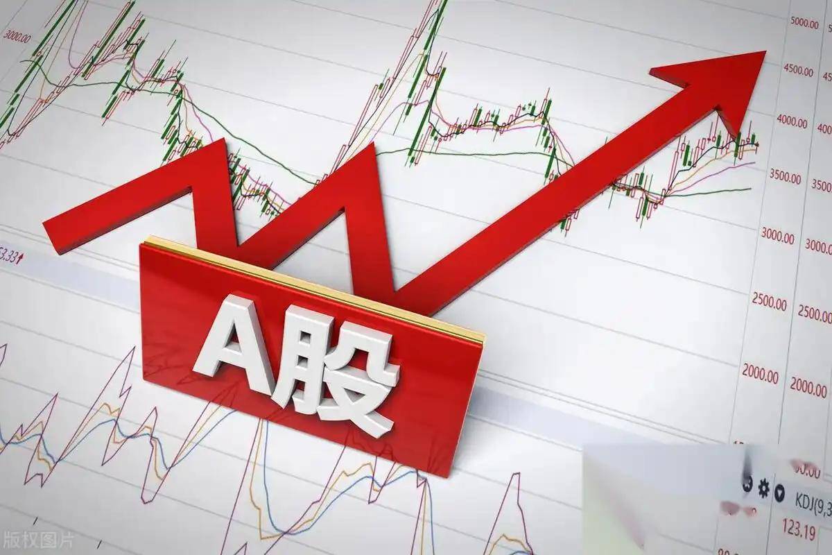 A股暴涨：市场风云与众生百态