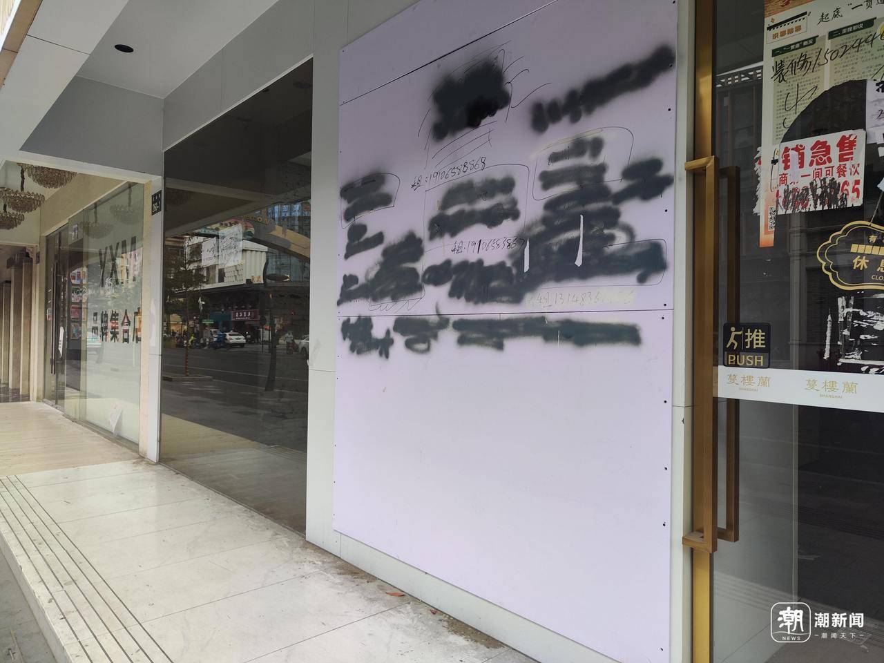杭州这条街上不少店铺闭店 你曾来这里买过衣服吗？