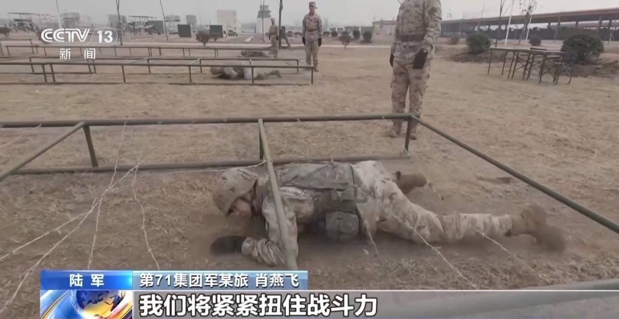 2025全军热血开训 实战化练兵超硬核