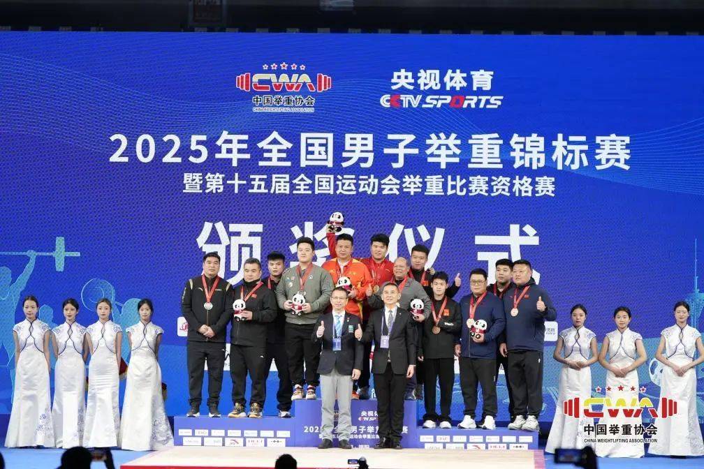 刘焕华包揽三金！