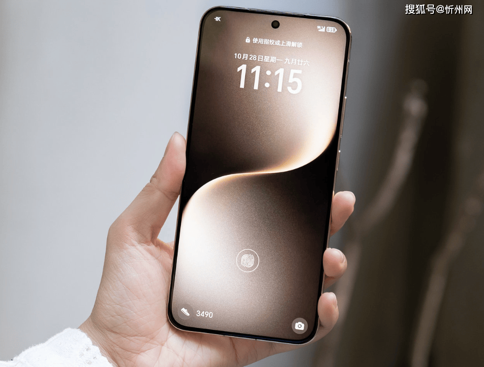 618国补后，可以“闭眼买”的3款高端手机，16+512GB价格“雪崩”
