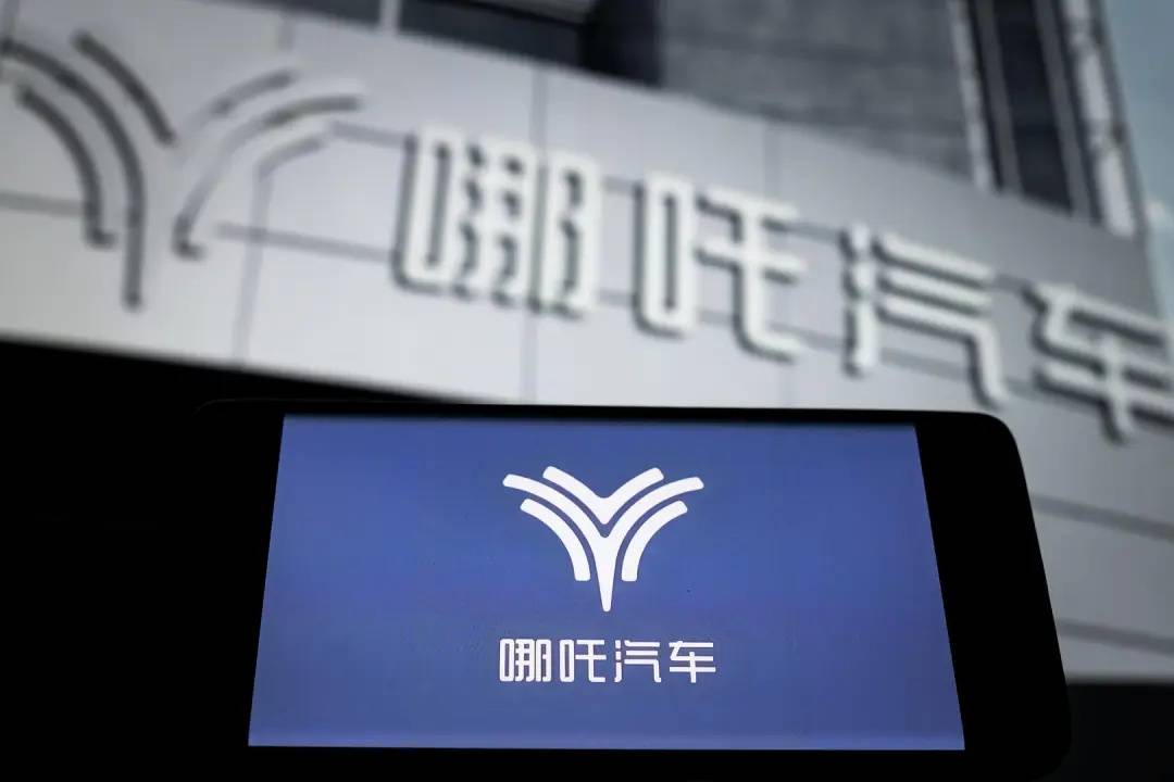 哪吒汽车原CEO张勇4050万股权被冻结，此前被报道已在英国、断更7个月