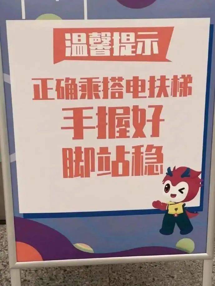 北上广深都取消了！官方严肃提醒：不提倡，很危险