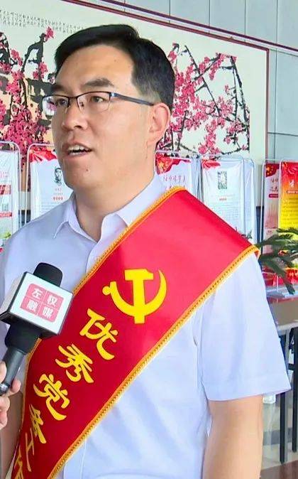 左权县职业技术中学校党总支书记严重违纪违法被查...