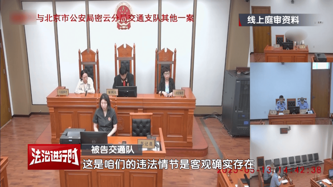 男子将北京交警告上法院：虽然我酒驾+撞飞石墩，但是我不服！