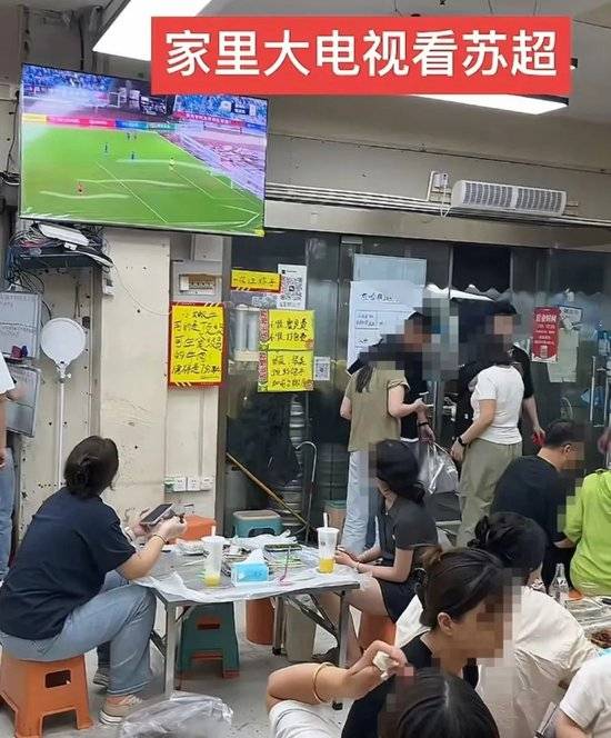 中国足球最“穷”赞助商：我没有滔天的背景，借了5000块钱才过的年