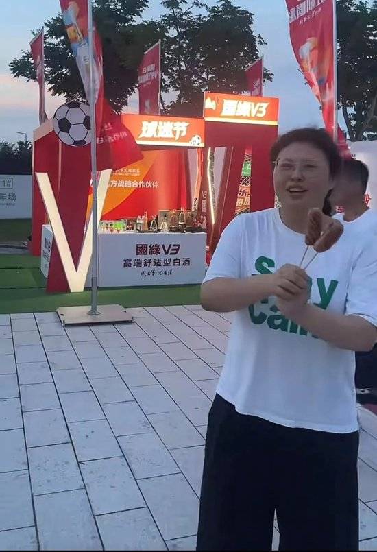 中国足球最“穷”赞助商：我没有滔天的背景，借了5000块钱才过的年