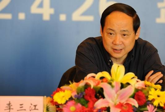 李三江，被查
