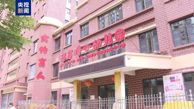 后厨监控曝光，含铅颜料是如何流入幼儿园后厨的？甘肃天水启动问责调查程序