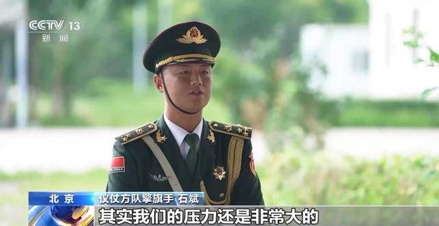 太帅！阅兵方队：横看一条线 竖看一个人