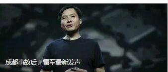 王健林，被起诉！