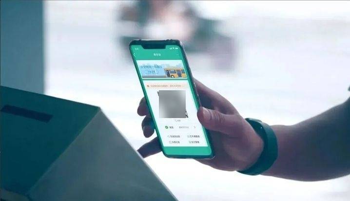 上海宣布:与江苏三地市区实现“一码通行”