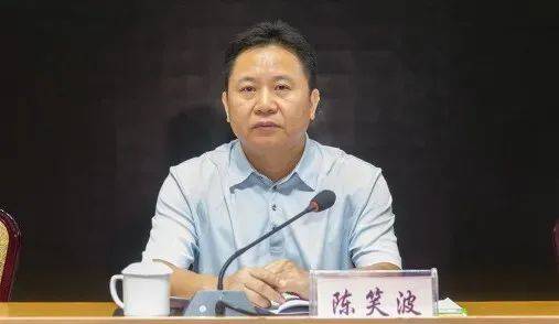 中央批准,开除蒋超良、陆文俊、张建华党籍