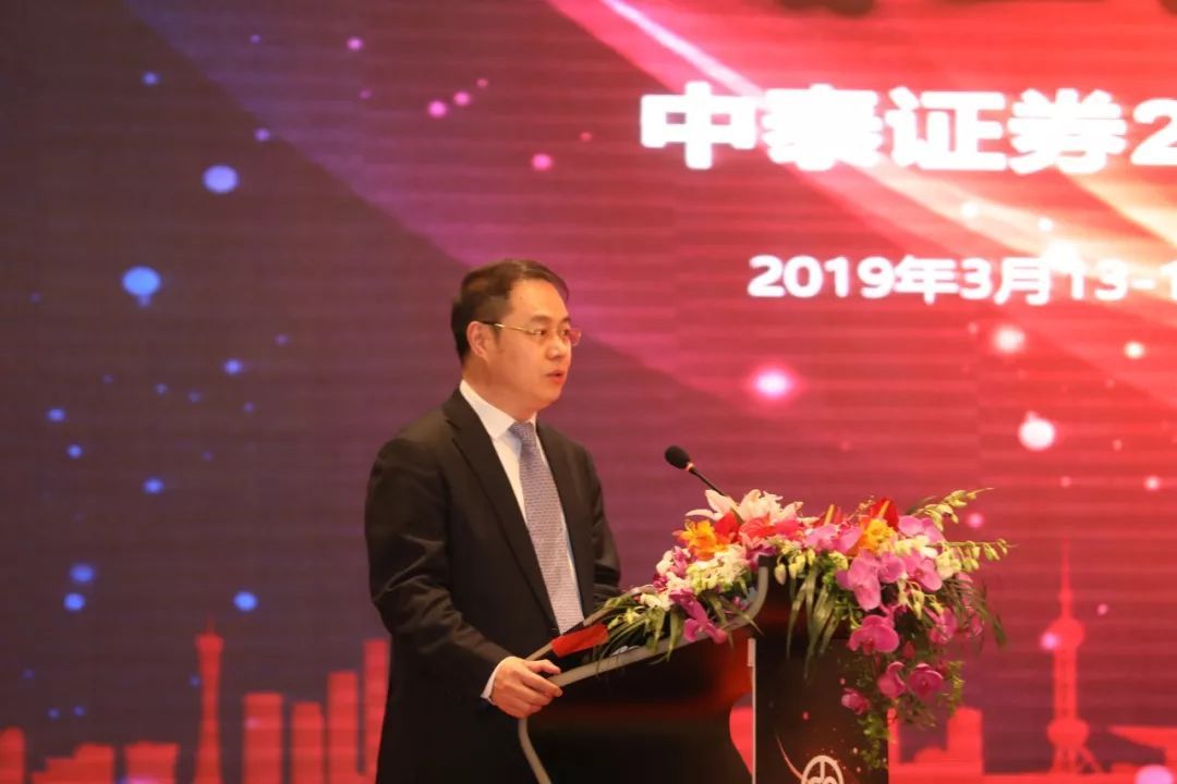 中泰证券交易(中泰证券交易电话是多少)