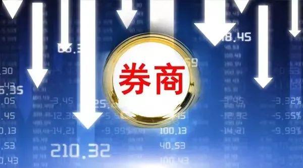 证券卖方(证券卖方和买方的区别)