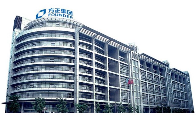 国兴证券(国信证券股份有限公司)