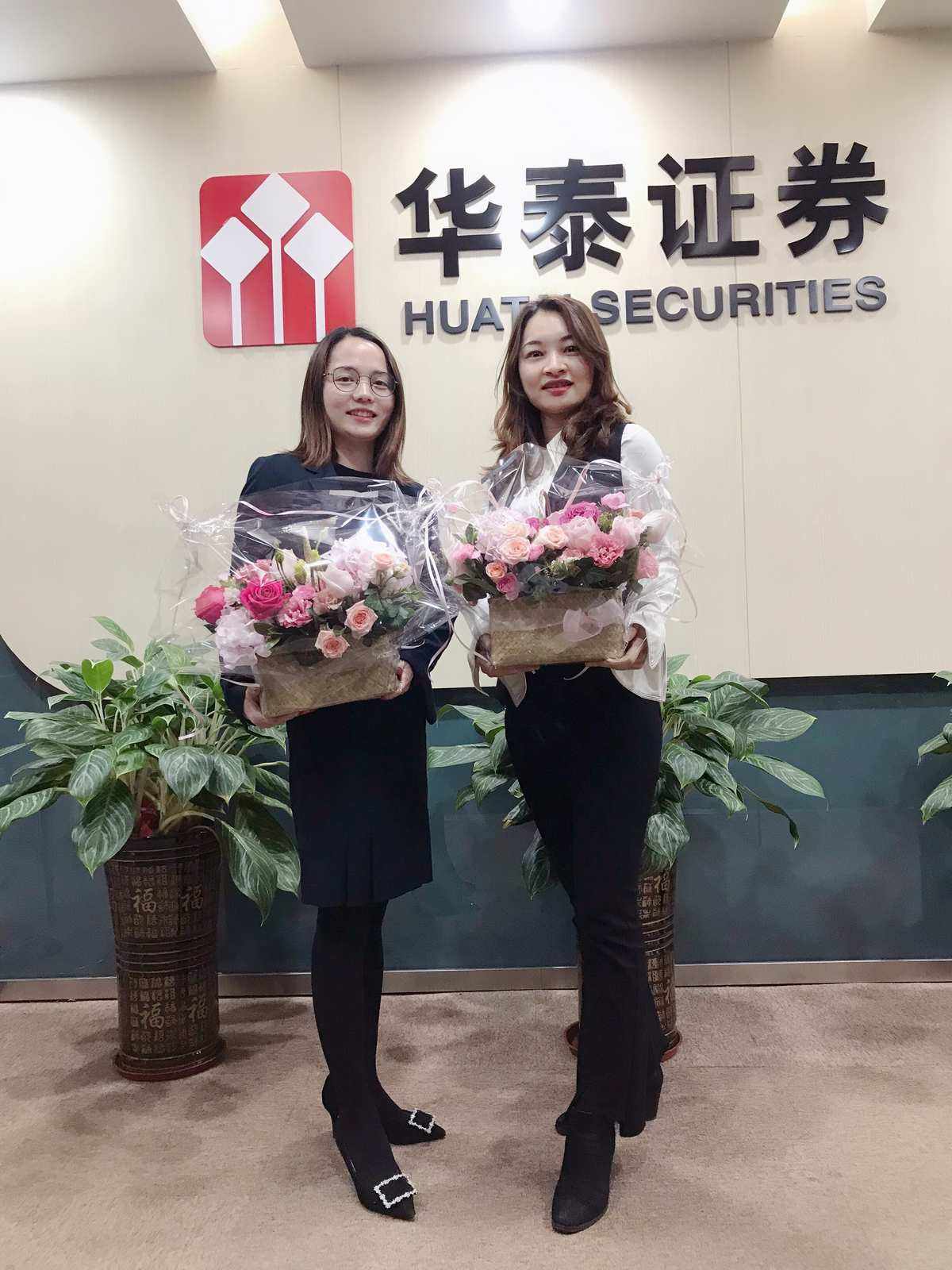 无锡华泰证券(无锡华泰证券招聘)