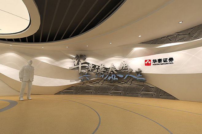 南通华泰证券(镇江华泰证券公司地址)