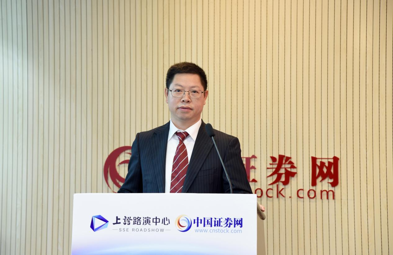 安信证券股份(安信证券股份有限公司阳江分公司)
