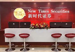 证券公司柜台市场(证券公司柜台市场产品账户代码前几位为机构代码)
