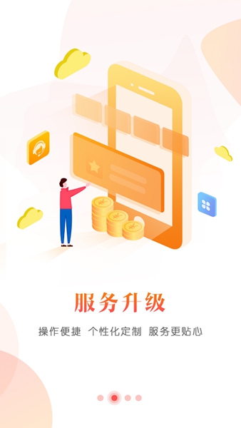 中原证券客服电话(中原证券客服电话是95377)