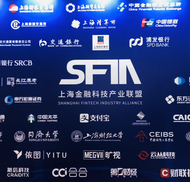 上海证券首页(上海证券交易市场官网)