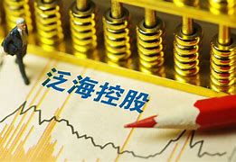 中山证券南京(中山证券南京总部地址)