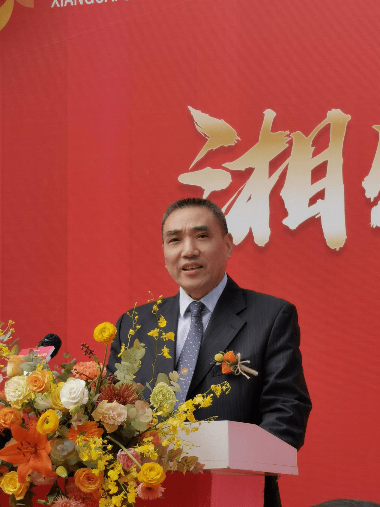 上海湘财证券(上海湘财证券营业部地址)