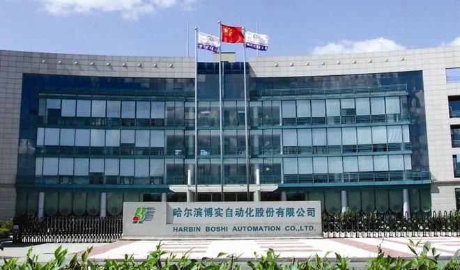 齐齐哈尔证券(齐齐哈尔证券公司招聘)