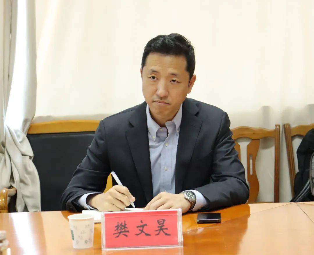 滕州证券(山东的证券公司)