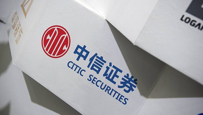 中原证券安阳(中原证券安阳营业部电话号码)