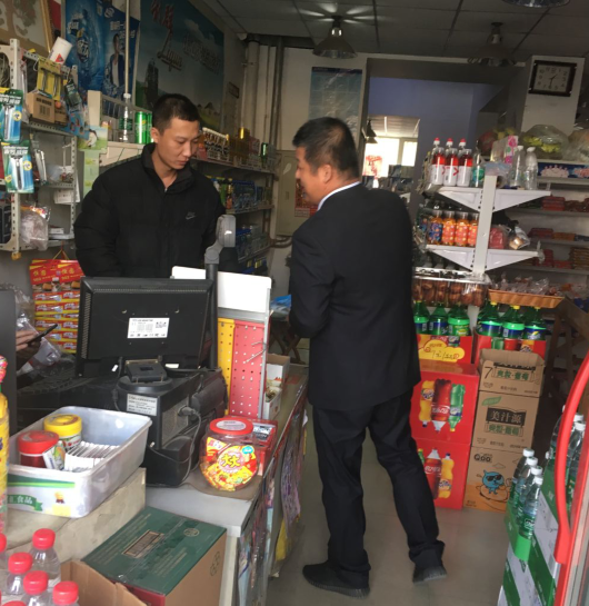 鞍山证券公司(鞍山证券公司是国企吗)