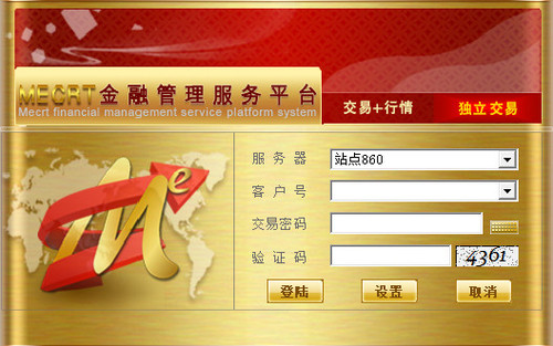 证券公司注册(证券公司注册资本最低限额为多少)