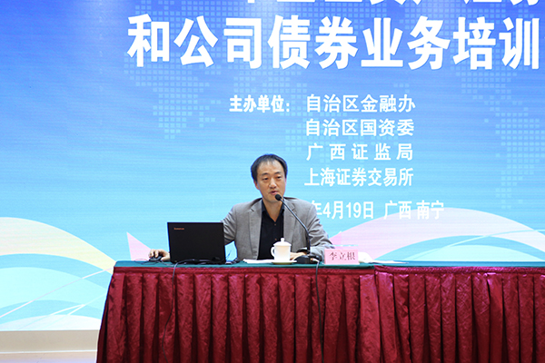 南宁证券公司(南宁证券公司排名)