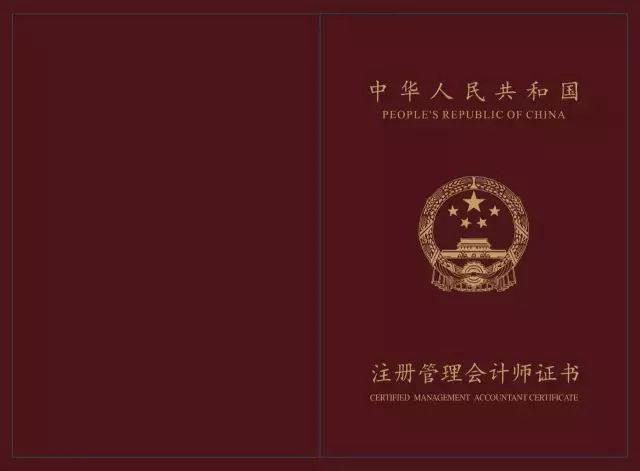 证券从业资格证成绩打印(证券从业资格证成绩打印要求)