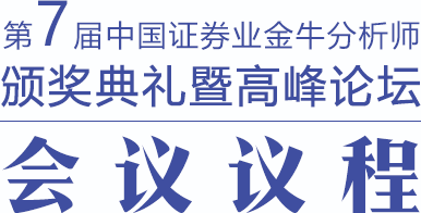 中国证券业官网(中国证券业官网报名入口)