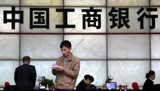 证券四大报(证券四大报是哪四大)