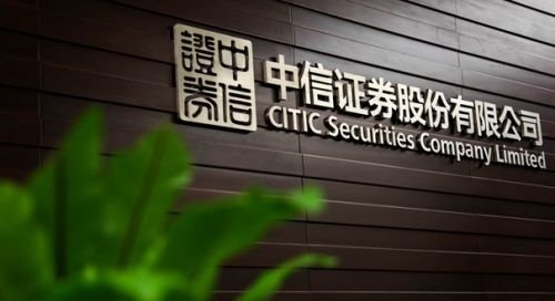 证券公司注册(证券公司怎么注册)