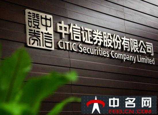 上海证券排名(上海证券排名前十)