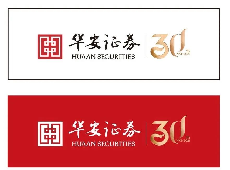 华安证券钱龙金典版(华安证券钱龙旗舰版下载)