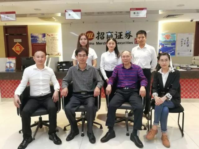 广州招商证券(2023证券公司排行榜)