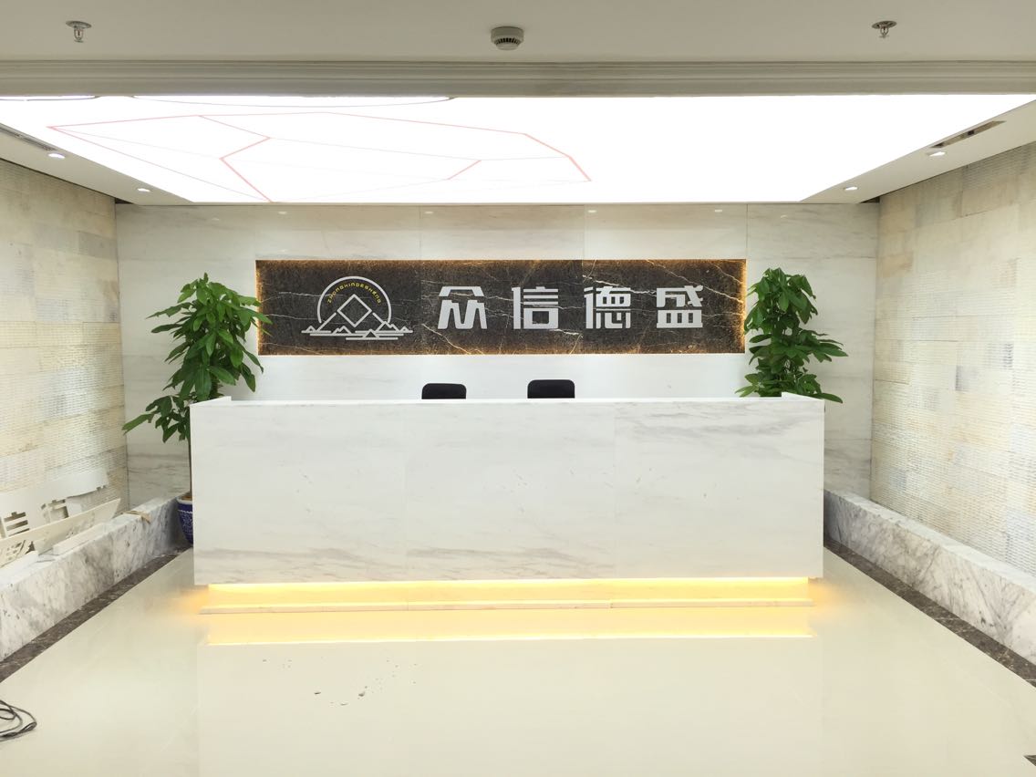 广安证券(广安证券公司)