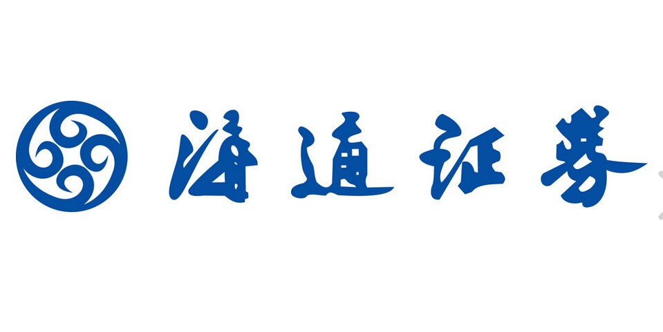 海通证券官网首页(海通证券官方交易网)