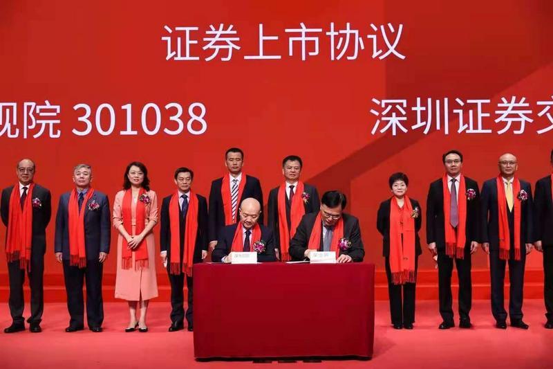 证券开市(证券开市时间几点)