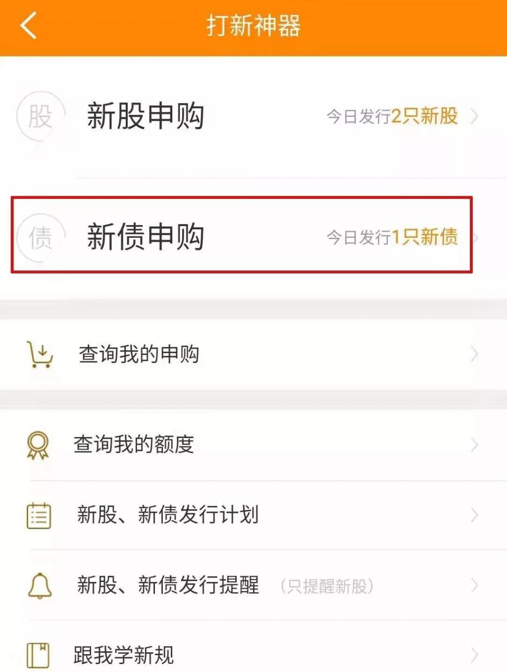 证券资金冻结(证券资金冻结是什么意思)