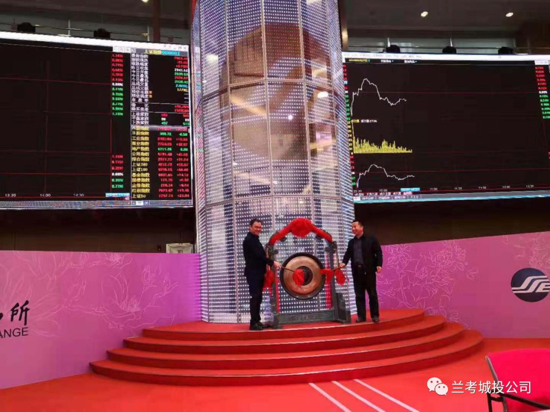 中国民族证券下载(中国民族证券网上直通车下载)
