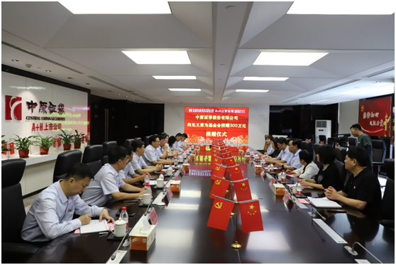 安阳中原证券(安阳中原证券红旗路店电话)